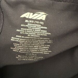 Avia Black Soot Performance Shorts